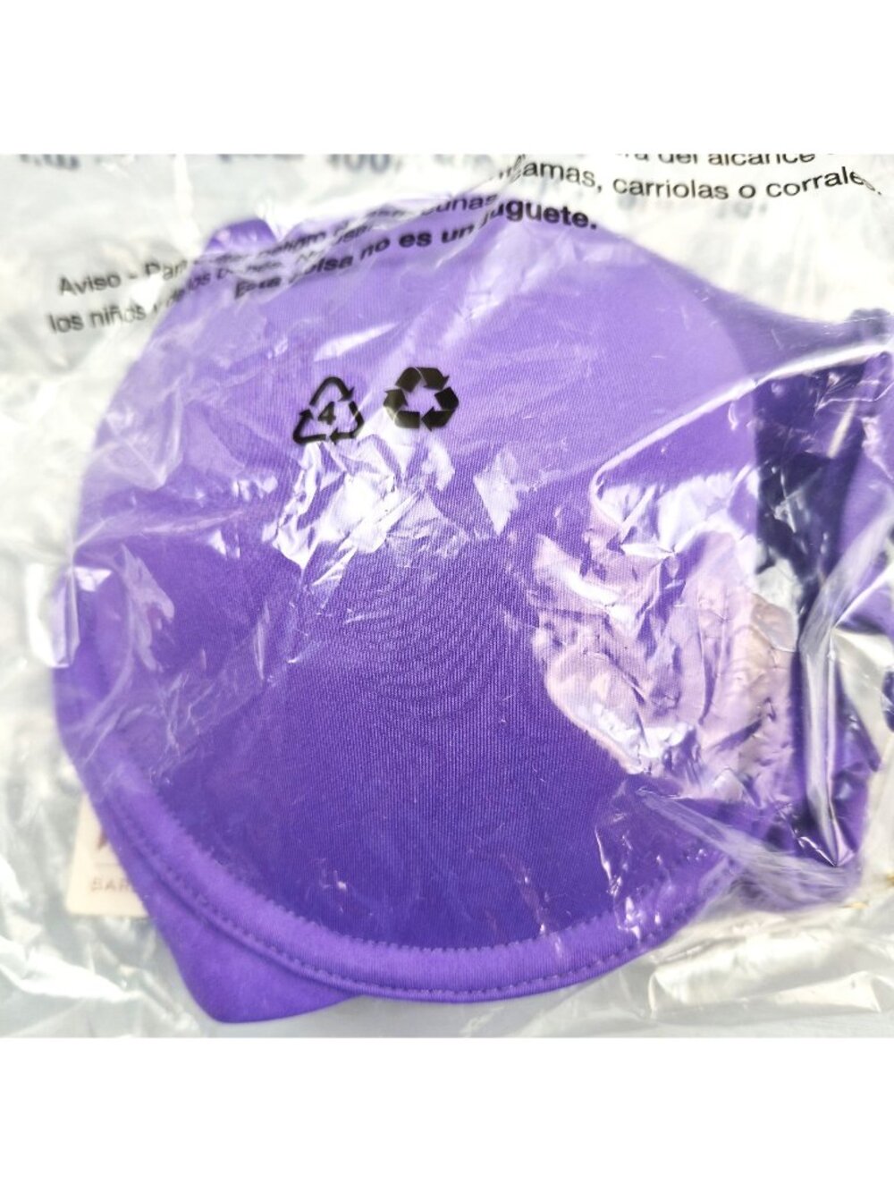 Bare Necessities Front-Close Smoothing Bra 32C In Passion Flower Purple NWT